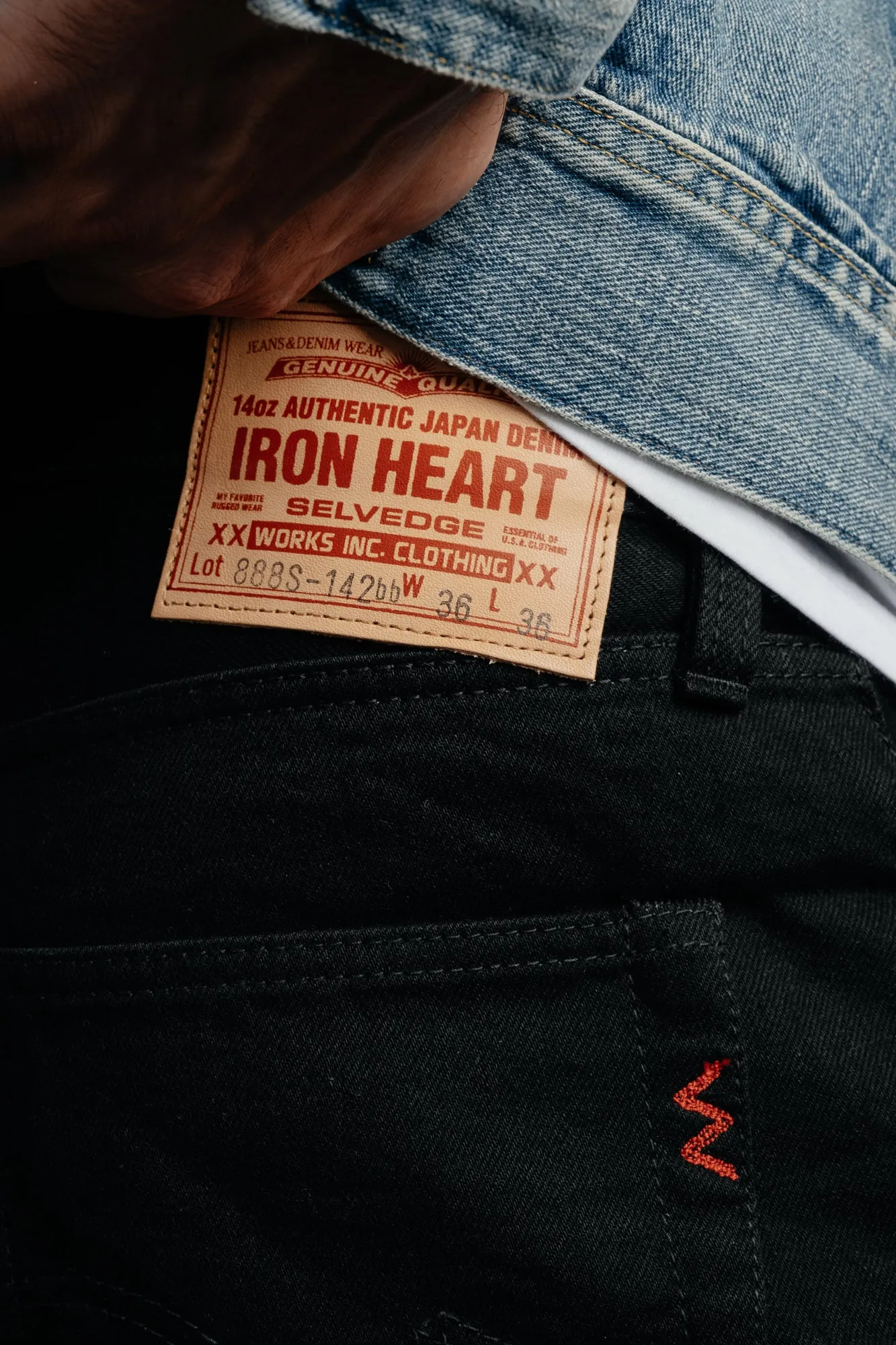 Iron Heart IH-888S-142bb 14oz Selvedge Denim Medium/ High Rise Tapered Cut Jeans Black/ Black